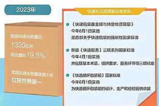 科洛-图雷：输掉欧联杯后克洛普用跳舞提振士气，他总是着眼未来